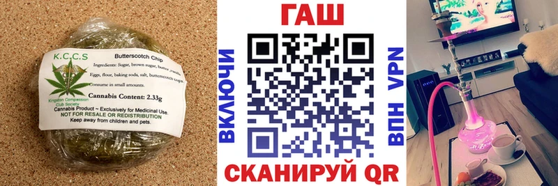 Купить закладки  Эртиль  Печенье с ТГК конопля 