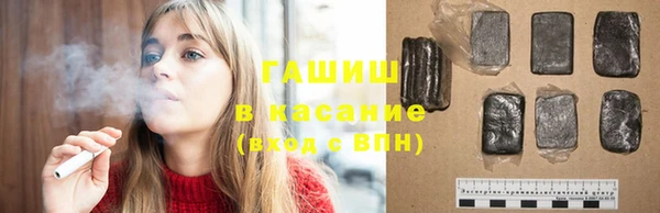 каннабис Заволжск