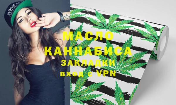 ешки Заволжье