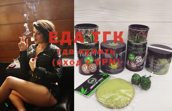 ешки Заволжье